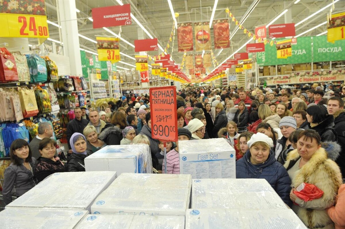 фото из открытых источников