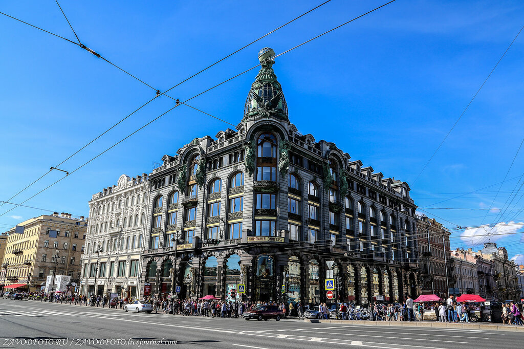 S1 спб