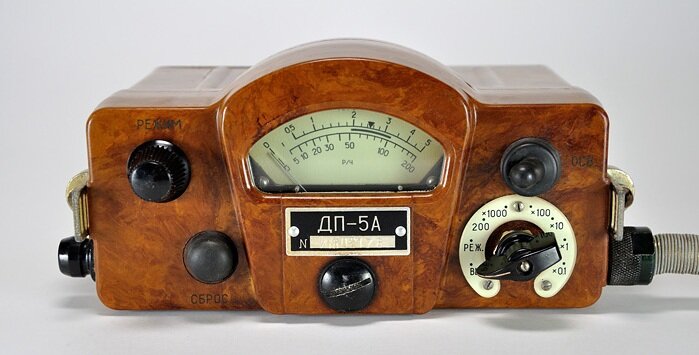 Рентгенметр ДП-5А.
