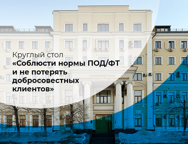 Система норм и нормативов труда. Понятие психическая норма. Лексические нормы литературного языка примеры. Методы определения нормы дисконтирования. Самый норм под.