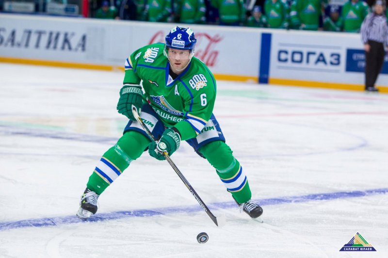 Фото: hcsalavat.ru