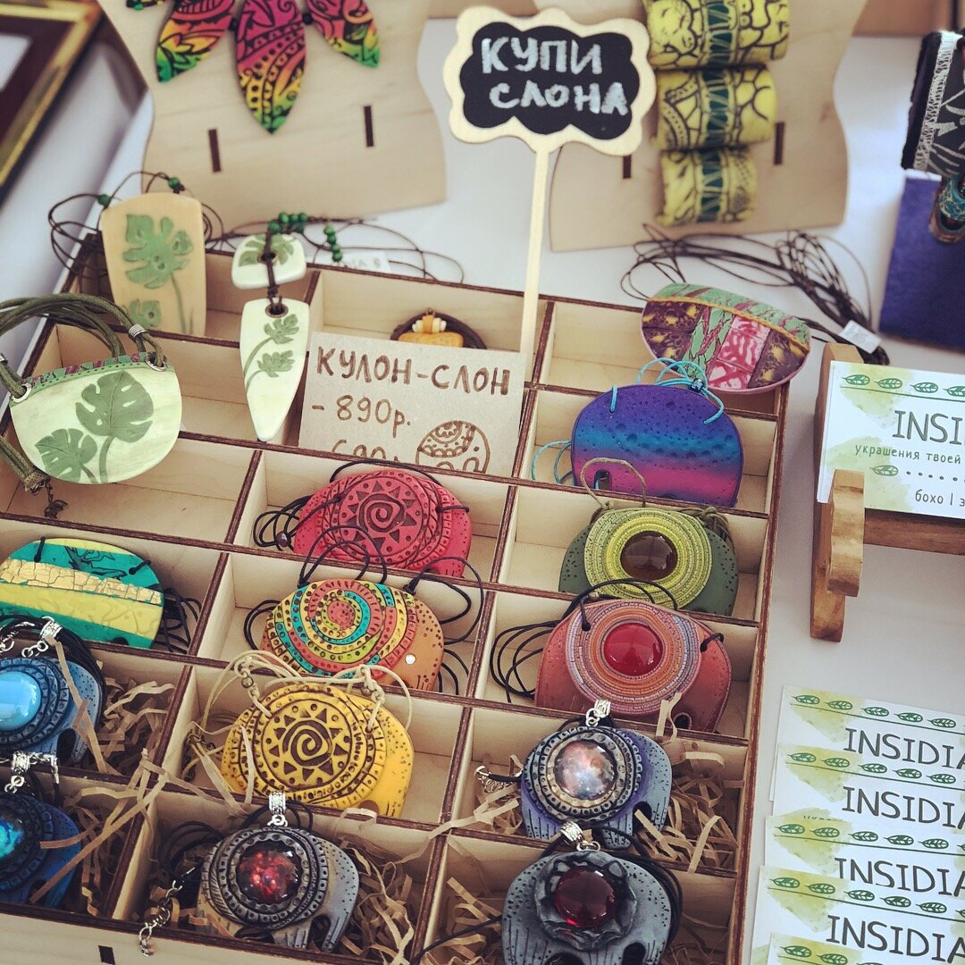 Одна из ярмарок Мастерской INSIDIA
