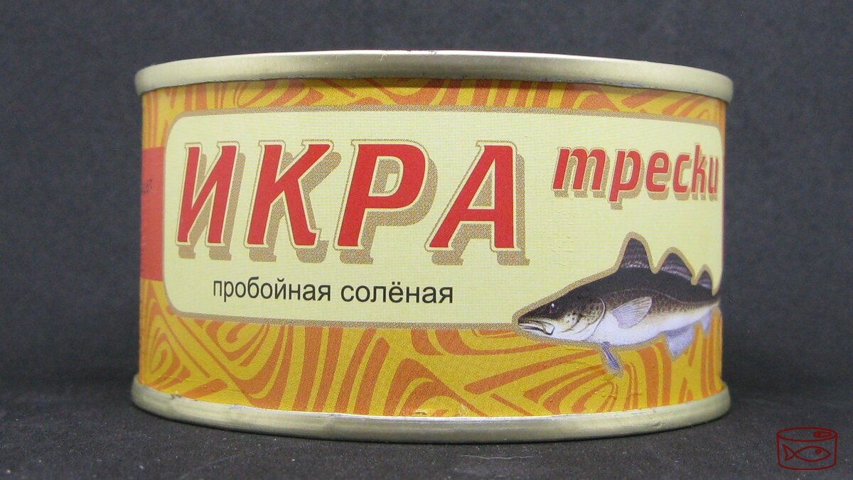 Икра трески пробойная соленая Авистрон