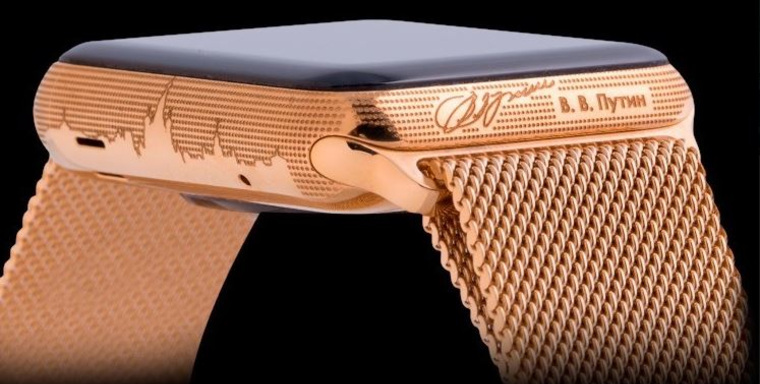 Часы В.В.Путин