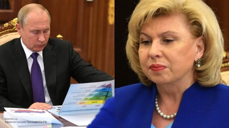 Ульяновские полицейские не реагируют на внимание Татьяны Москальковой к «Диатомовому делу»