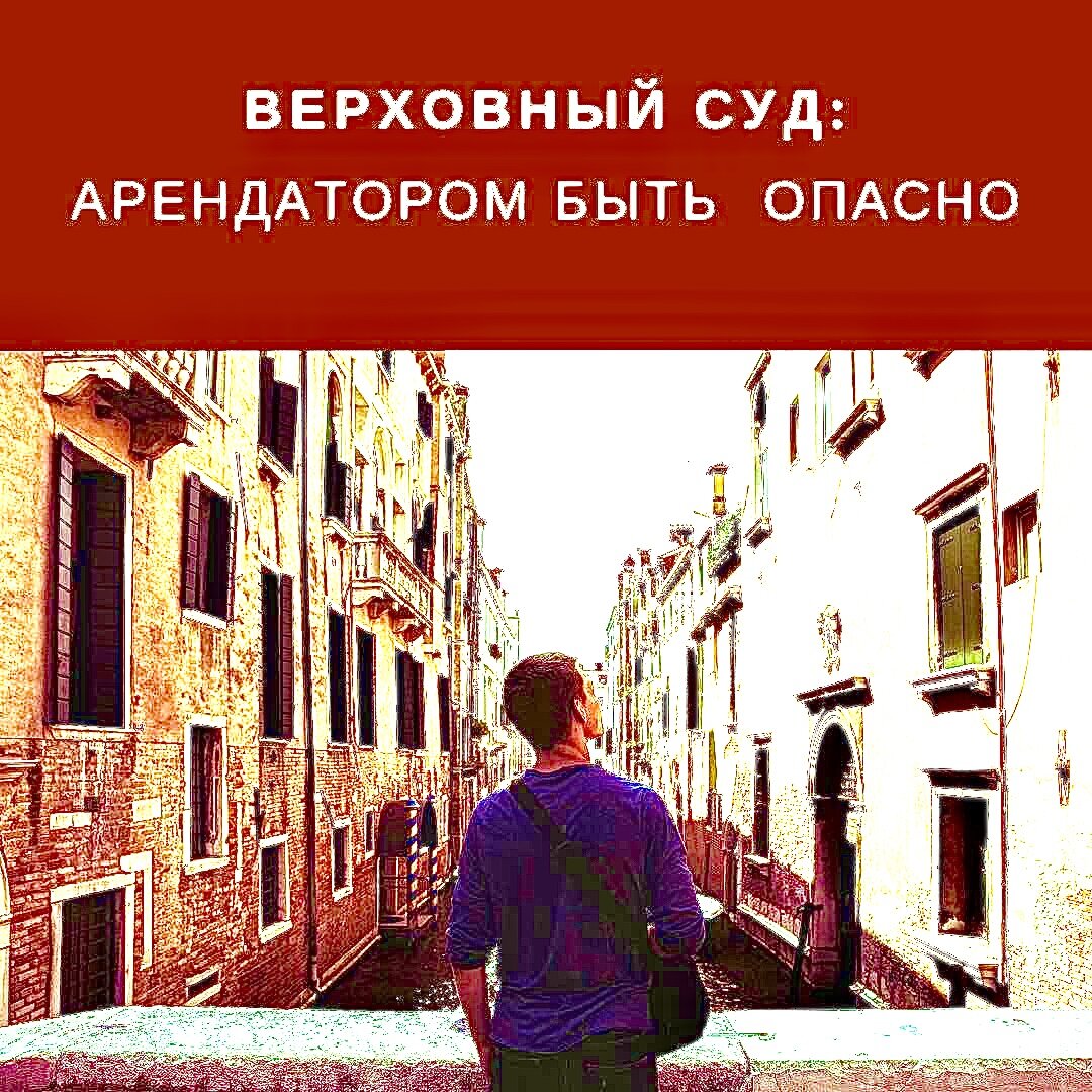 Пошёл еж по воду, а вернулся бритым 