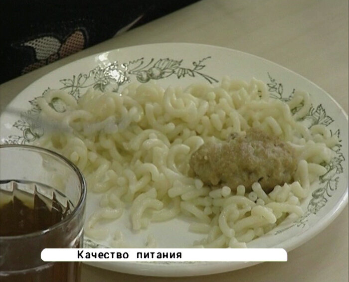 Фото "Вести-Владимир"