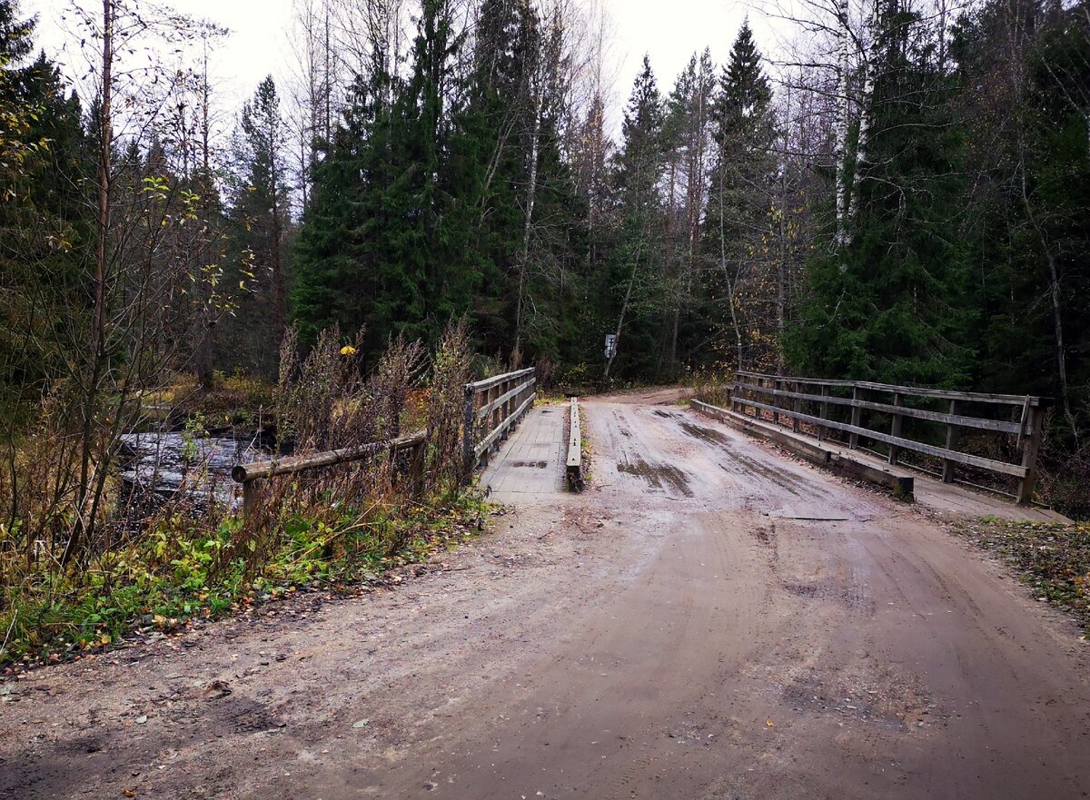 Мостик через Кемзу