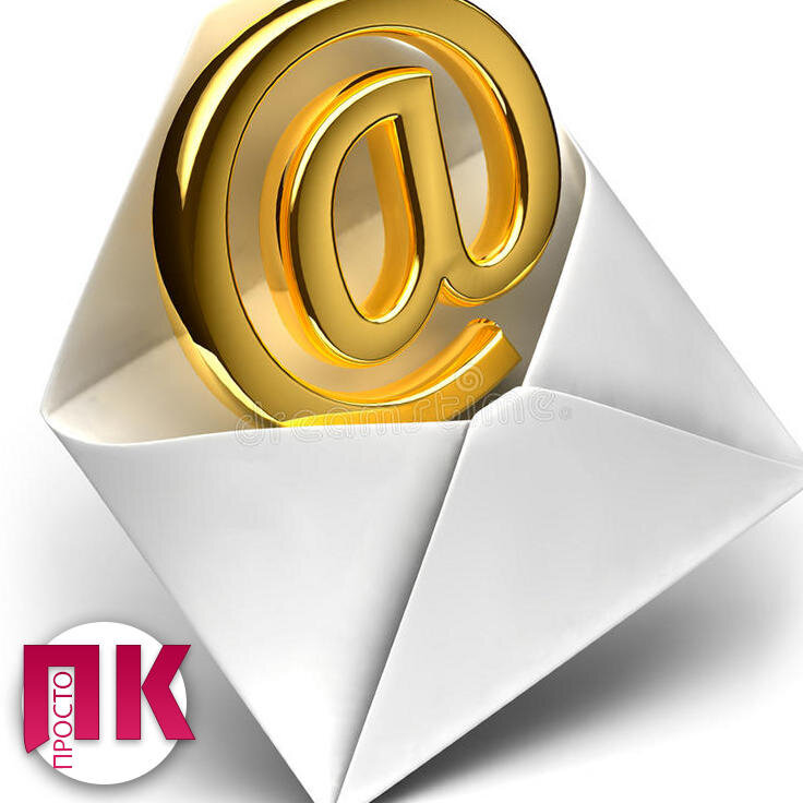 Источник: Яндекс-картинки