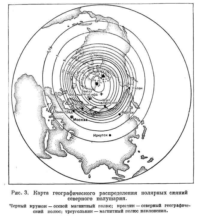 Где сейчас видно северное сияние карта