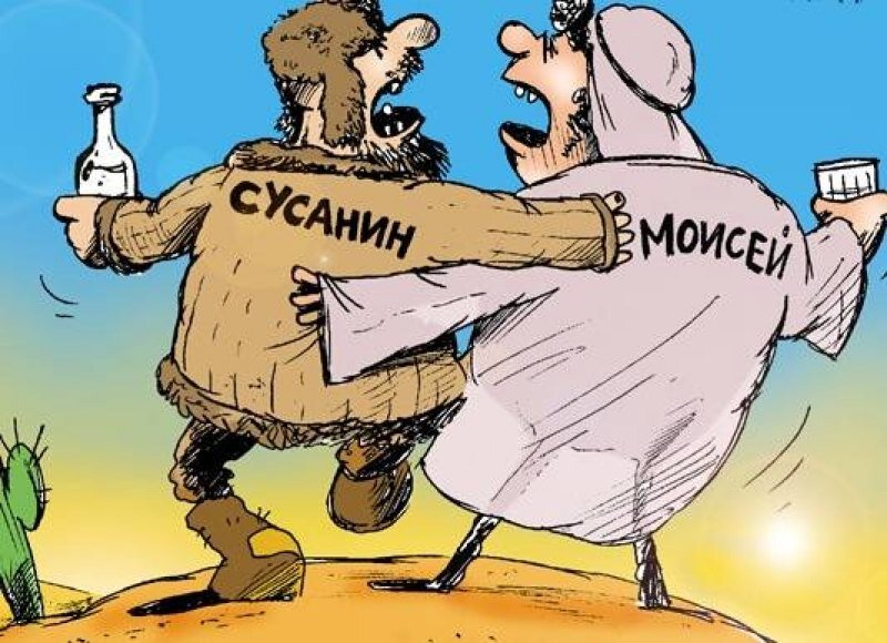 Фото из открытых источников.