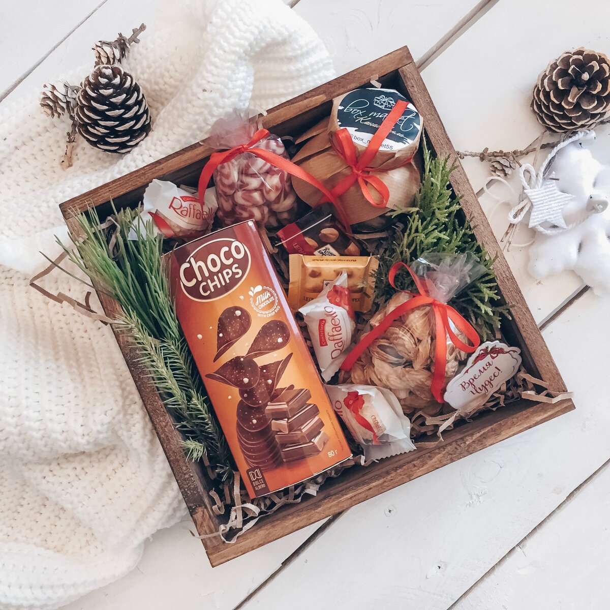 Сладкий Новогодний подарок