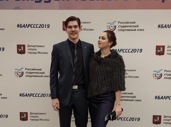 Сергей и Бетина