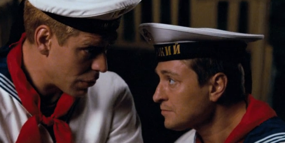Кадр из фильма "Каникулы строгого режима".