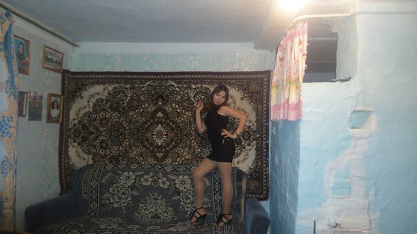 Мисс ковер!