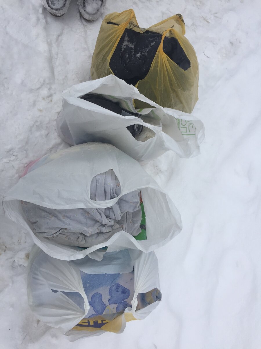 То что нам любезно дали