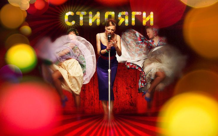 Источник Яндекс Картинки.