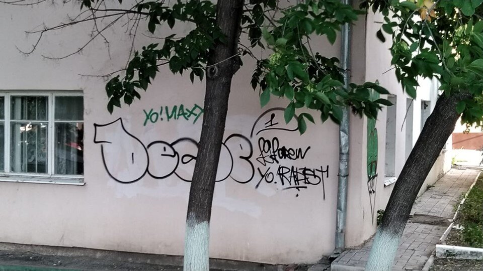 Источник: Яндекс картинки