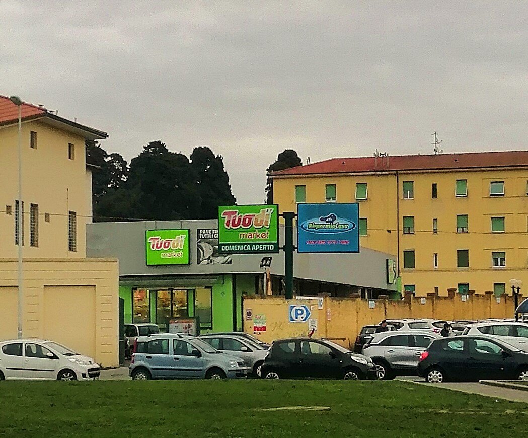 Супермаркет Tuodi, Италия, Тоскана. Авторское фото.