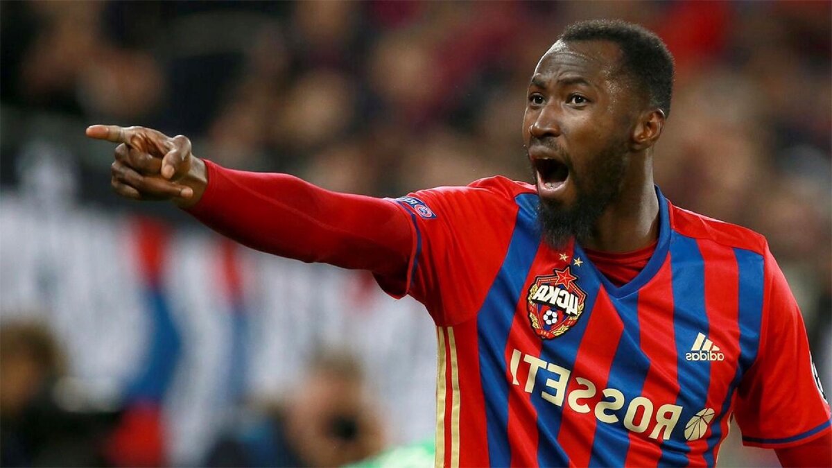 Ласина Траоре