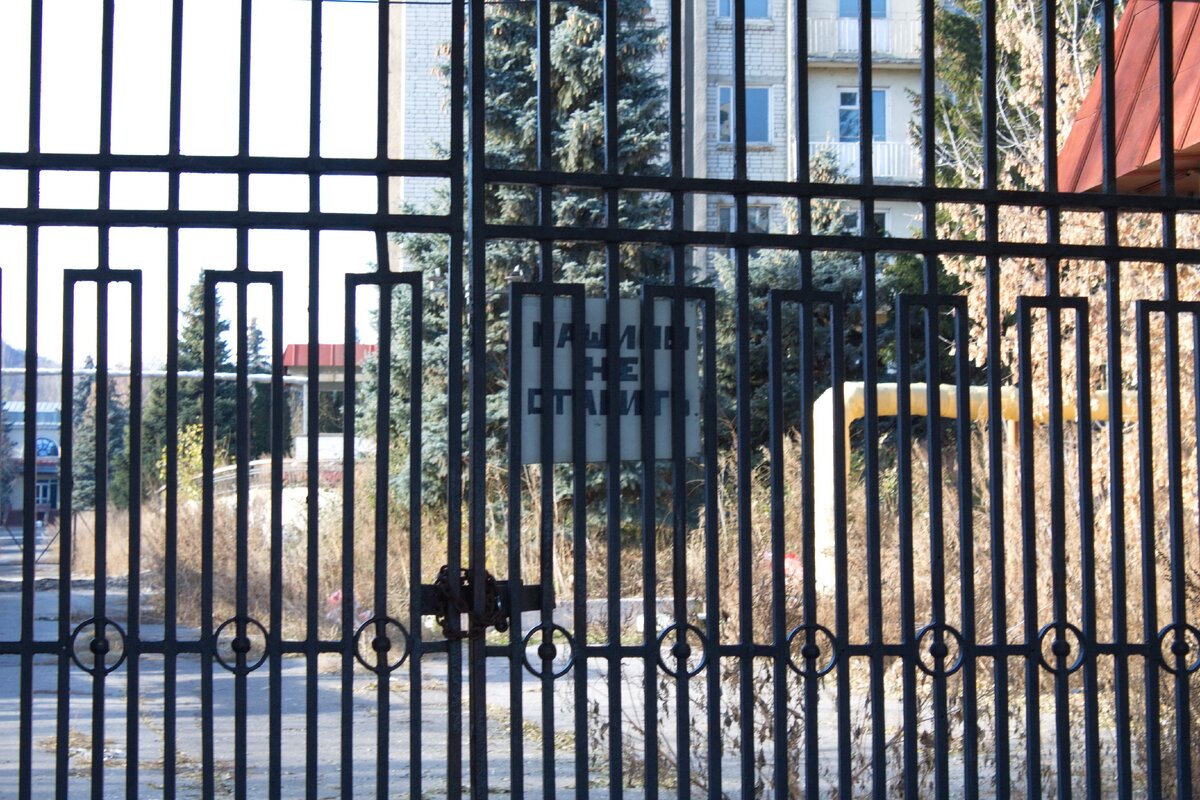 Автор фото Вадим  Летюшов