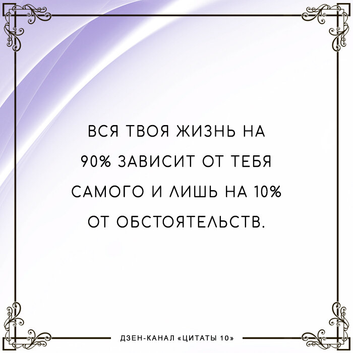 © Неизвестный автор