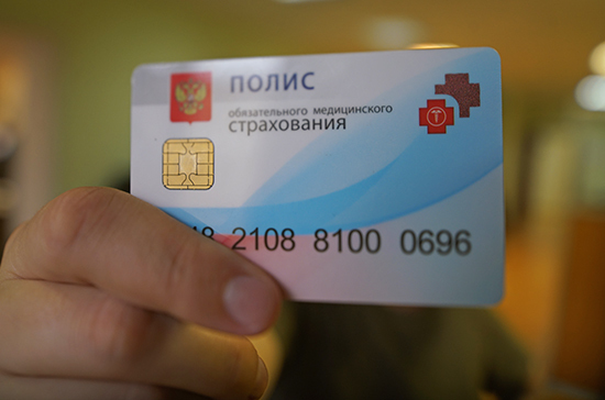взято с источника в интернете, с сайта www.pnp.ru