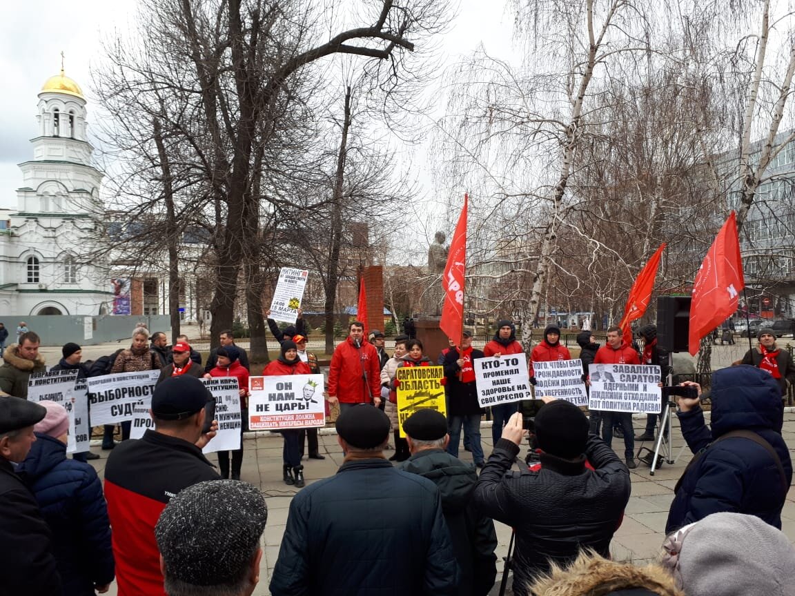 Против создании. Митинги «за достойную медицину». Митинги и забастовки. Забастовки в России сейчас. Политические активисты.