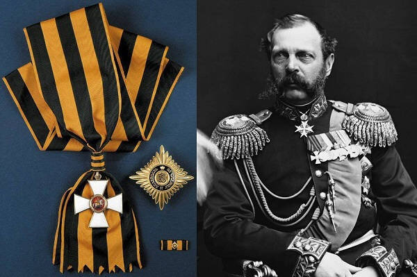 Орден Святого Георгия и Император Александр II