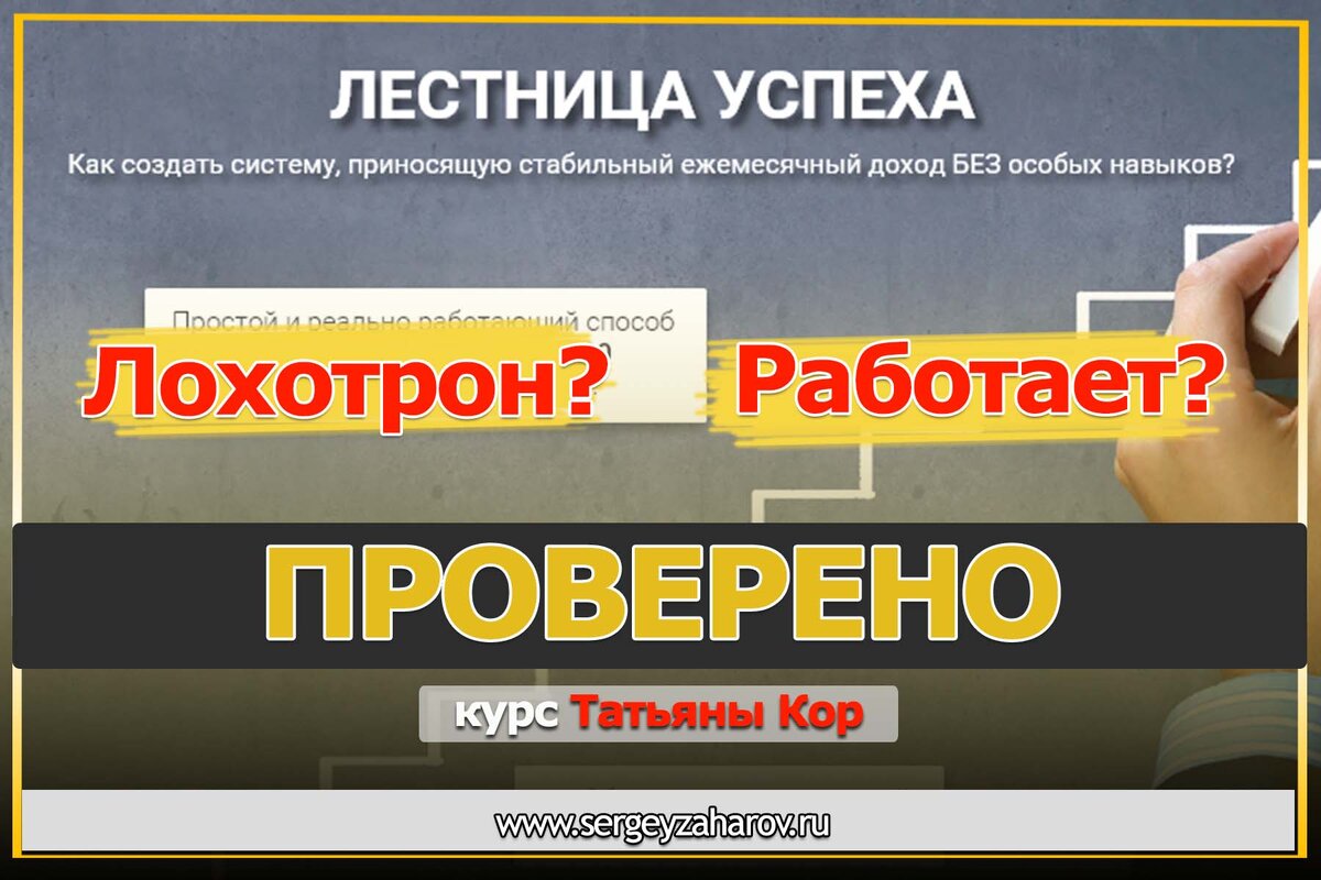 из открытого доступа интернет