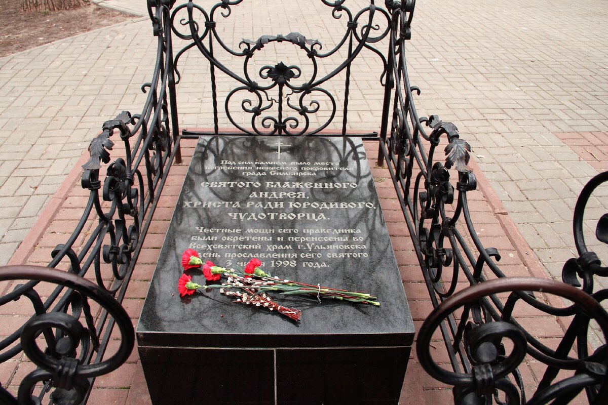 Памятник баталову на преображенском кладбище фото алексею