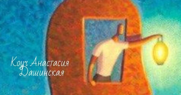 Довольно образно. Что бы это значило?