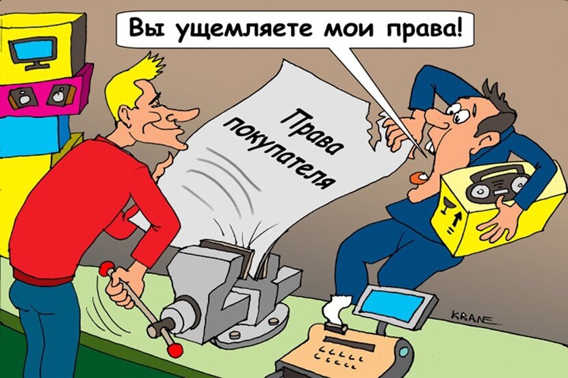 Карикатура Евгения Крана, https://news.myseldon.com/ru/news/index/222469019