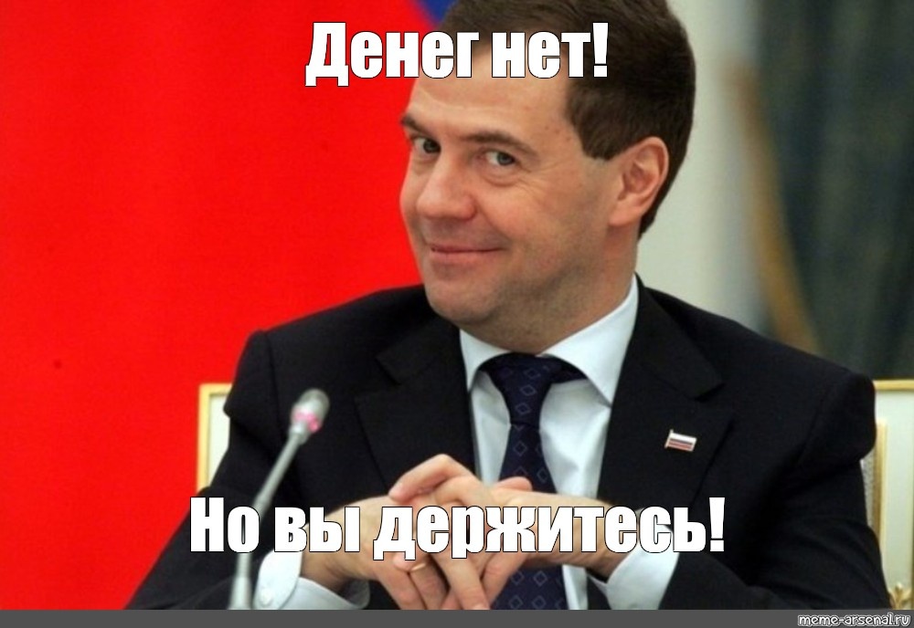 Подписывайтесь на канал и ставьте лайк!