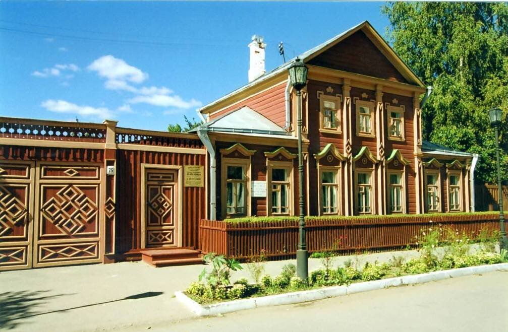 Музей павлова в рязани