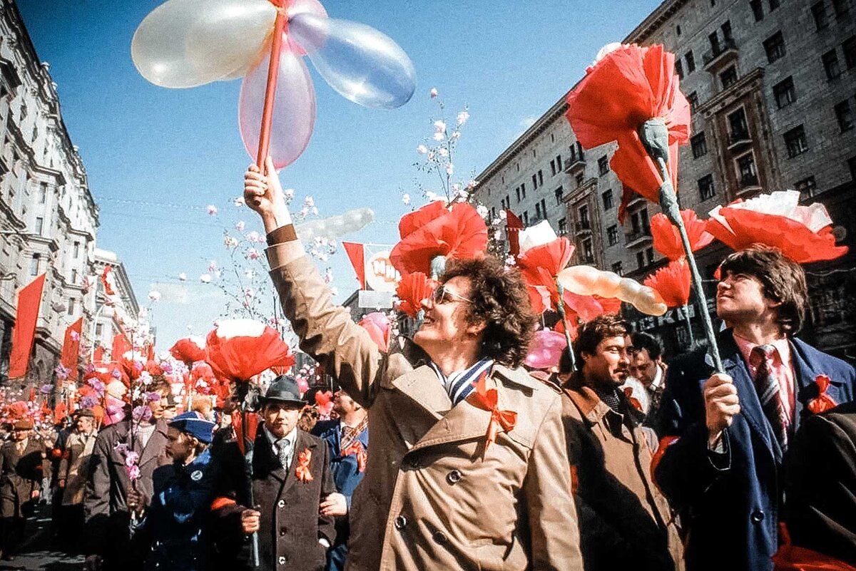 Фото с may day