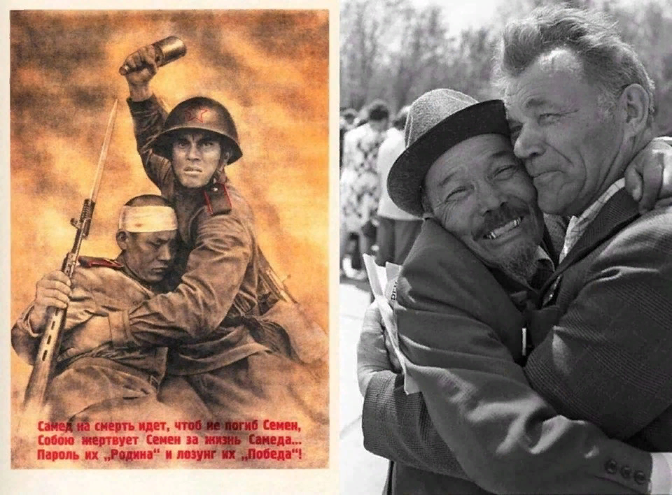Чтоб спасти мир. Плакат Виктора Корецкого. Плакаты 1943 года. Лозунги Великой Отечественной войны. Лозунги за родину