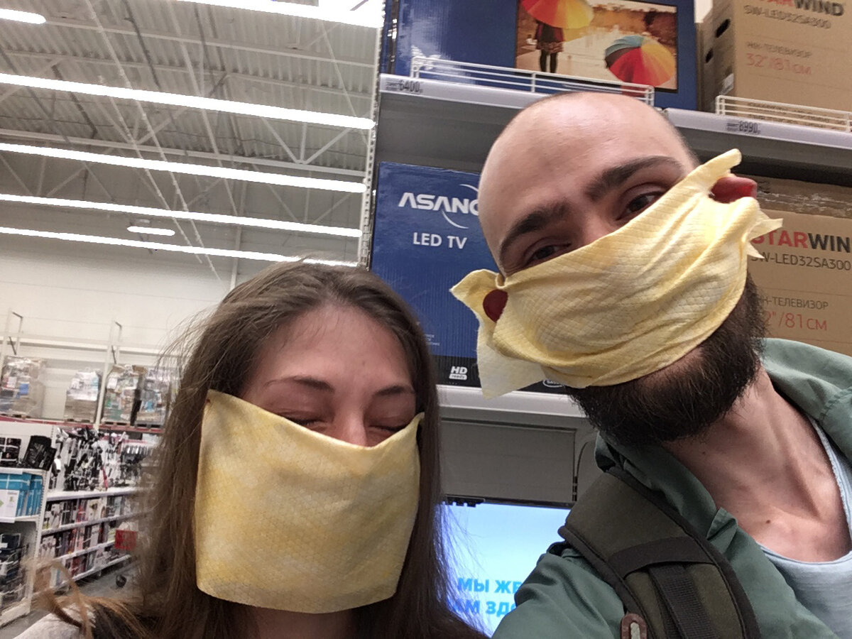 Почему маска не работает. Выдают маски в магазине. Надоели маски. Заставляют одевать маски в магазинах.