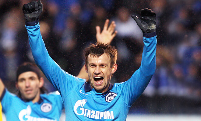 Фото с сайта:  ru.hellomagazine.com