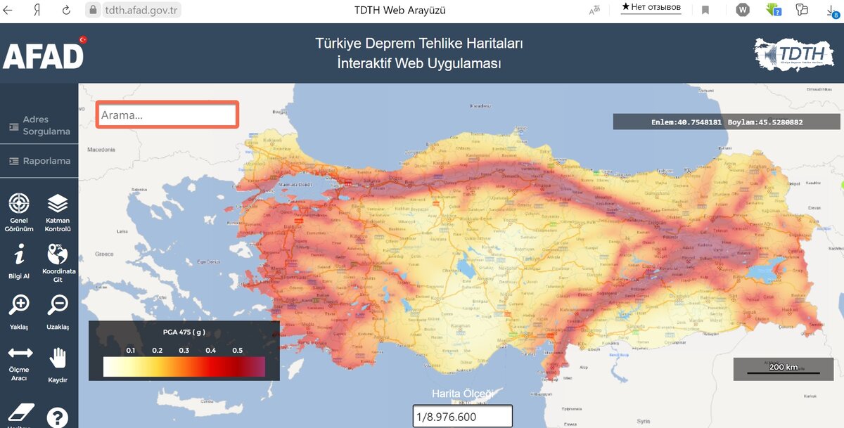 Карта сейсмической опасности турции