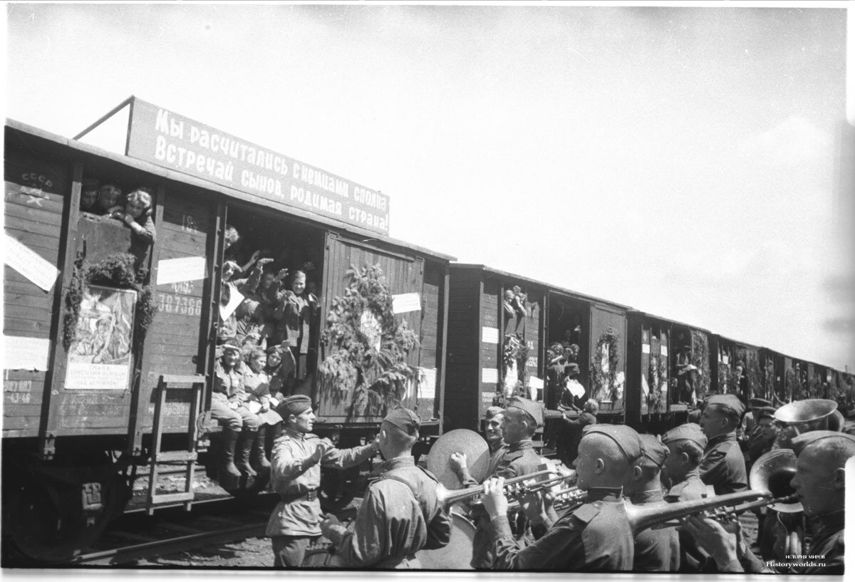 Вагоны 1941 года. Победа в Великой Отечественной войне на поезде. Возвращение солдат с фронта домой 1945. Поезд Победы 1945. Эшелон Победы 1945.