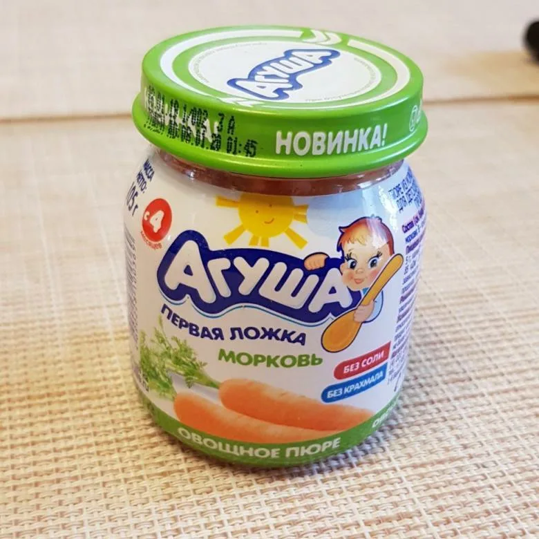 Изображение из открытых источников