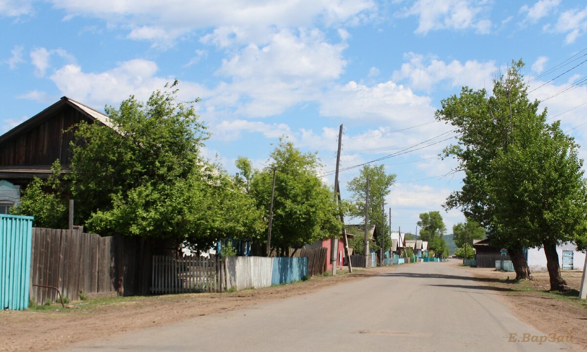 Село Хонхолой