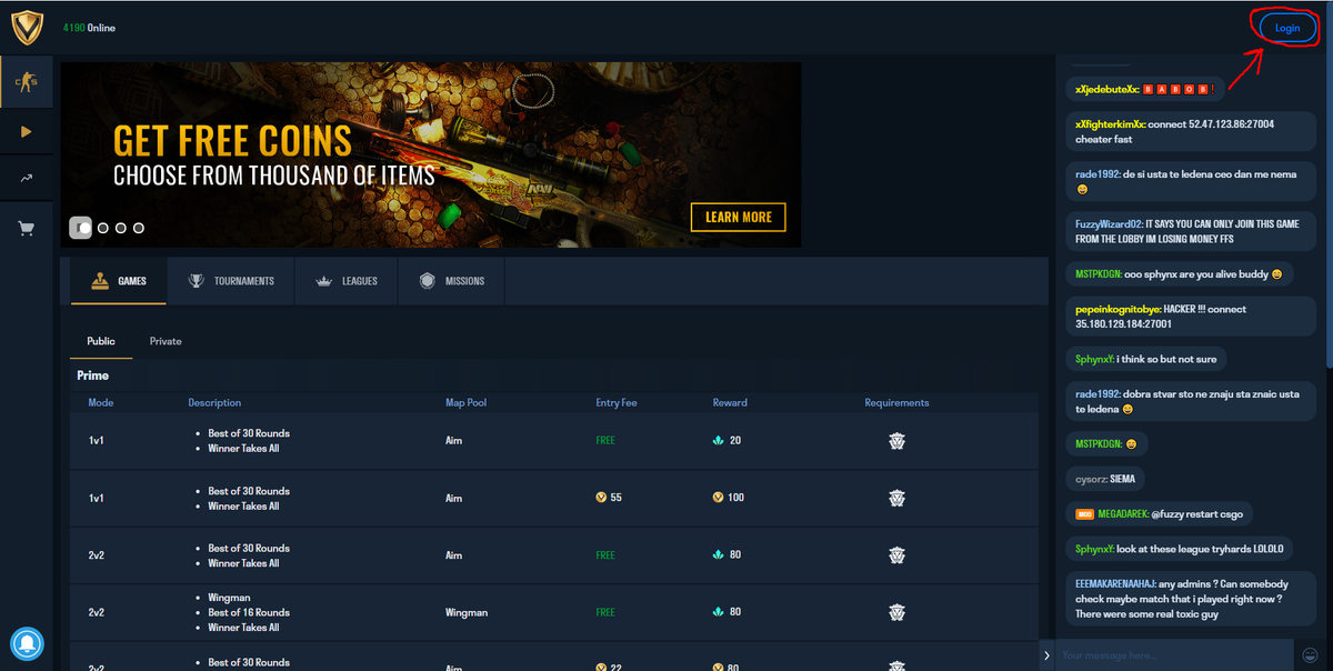 Нажимаем Login