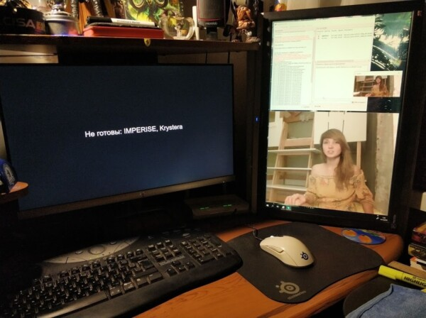 ​Фильм на паузе, обсуждаем момент