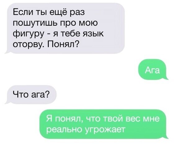 Источник: vk.com