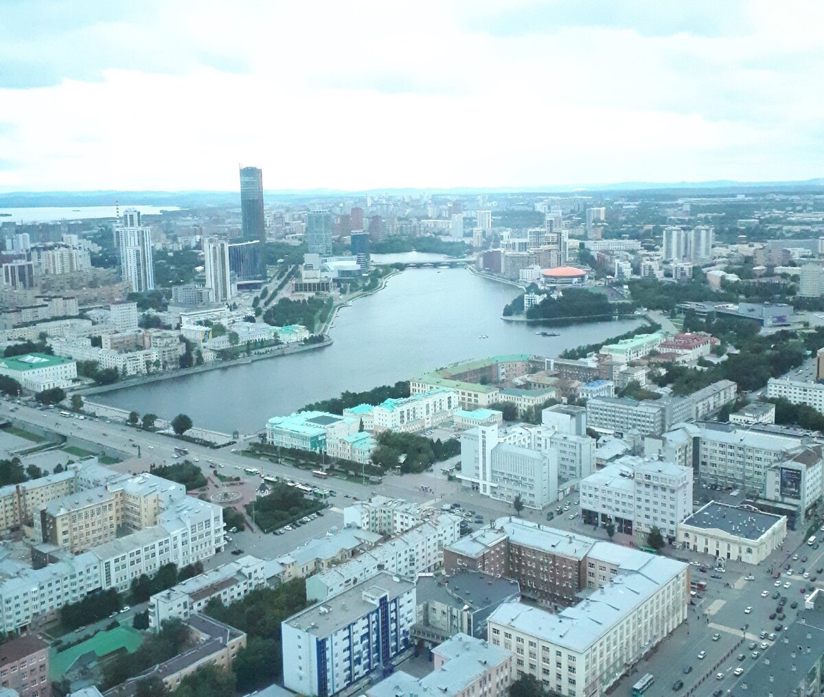 г. Екатеринбург