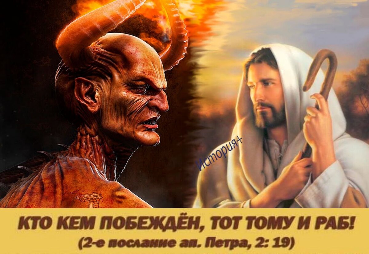72 раб