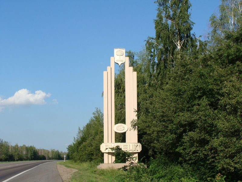 Стелла въезд в город