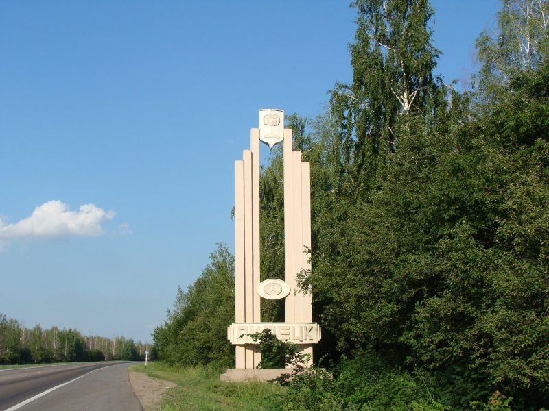 Стеллы городов фото с названиями городов